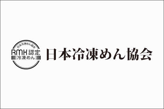 サイドメニュー