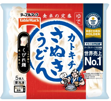 カトキチさぬきうどん５食