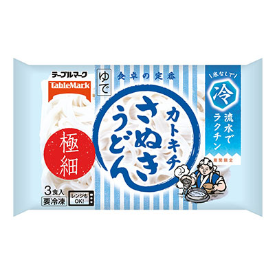 カトキチ極細さぬきうどん３食